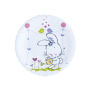 ربیت 2